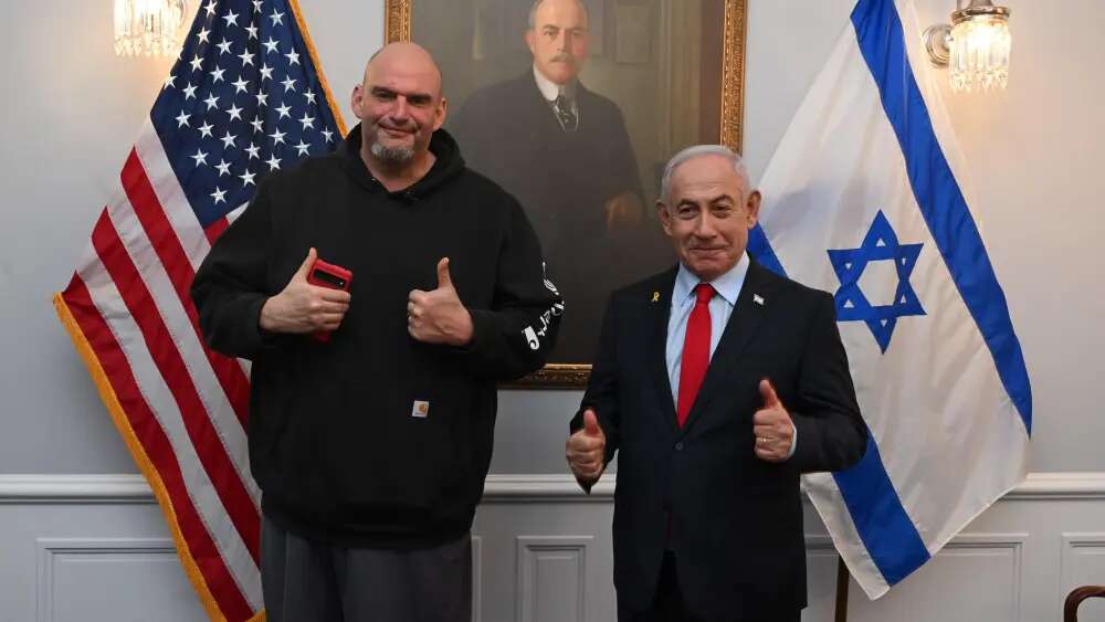 ראש הממשלה בנימין נתניהו עם הסנאטור הדמוקרט ג'ון פטרמן | אבי אוחיון, לע"מ