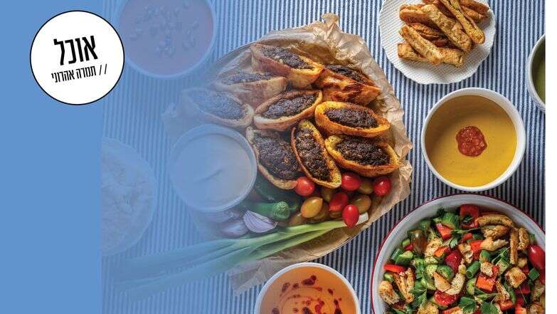 כמה טוב שנפגשנו | גיא אשכנזי, Karela Agency