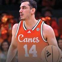 ויהי נועם | גטי אימג'ס