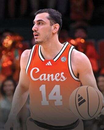 ויהי נועם | גטי אימג'ס