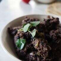 שעועית שחורה - ריפרייד בינס | אוריה גבע