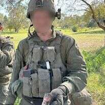 לוחם המילואים שנעצר | באדיבות המשפחה