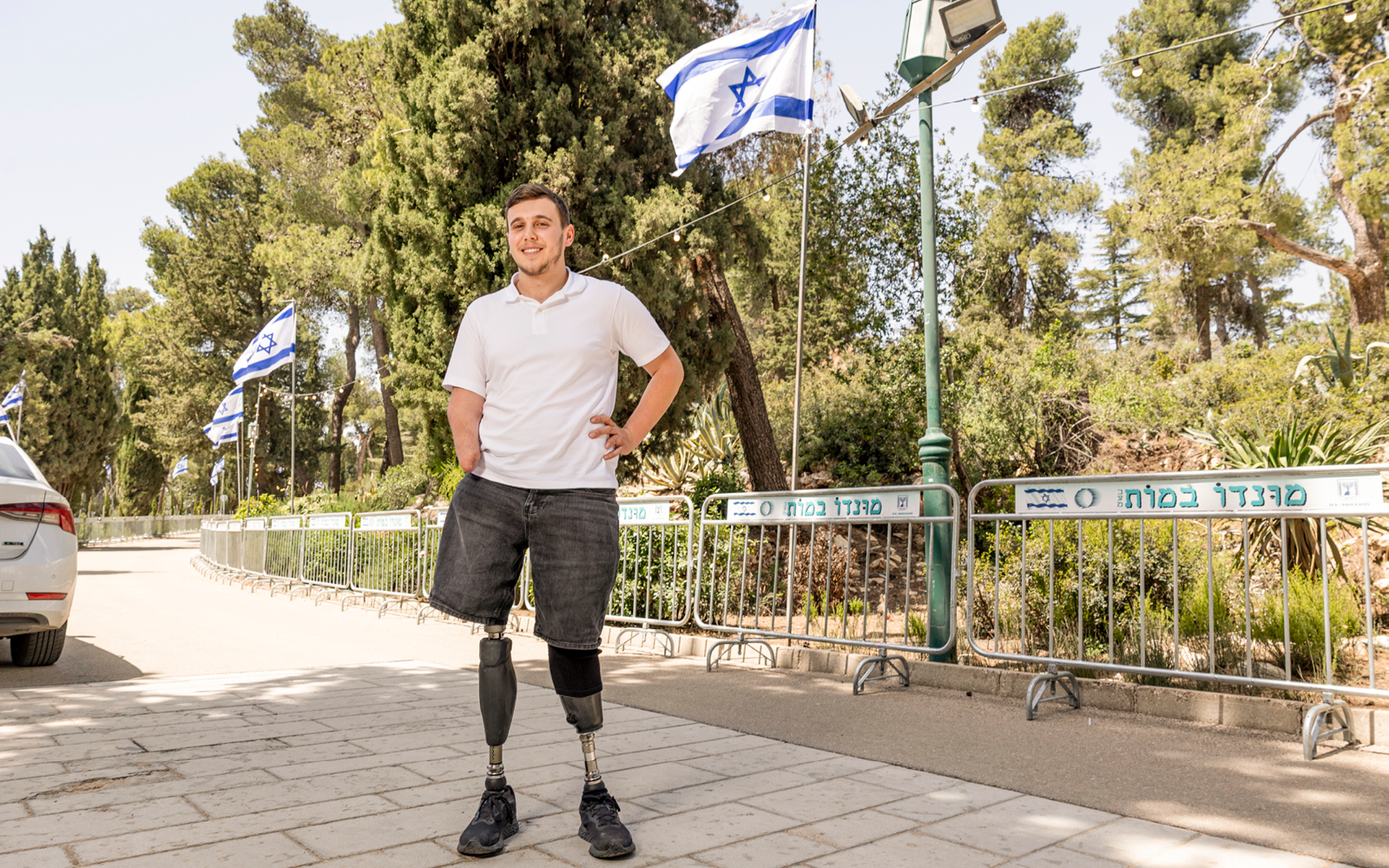 נקרא לדגל | נעמה שטרן