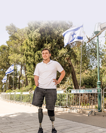 נקרא לדגל | נעמה שטרן