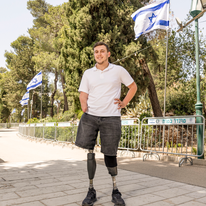 נקרא לדגל דף הבית | נעמה שטרן