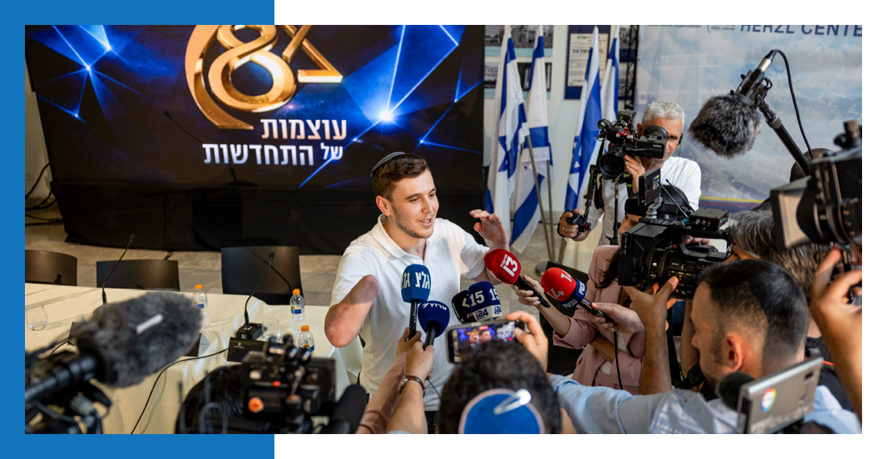 להקשיב לקול היחד. שפיץ במסיבת העיתונאים | נעמה שטרן