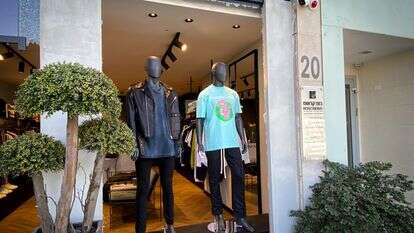 חנות בגדים בתל אביב | אבשלום ששוני - פלאש 90