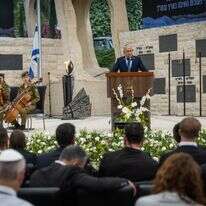 טקס הזיכרון הממלכתי לחללי פעולות האיבה, בבית העלמין הצבאי בהר הרצל בירושלים | חיים גולדברג - פלאש 90
