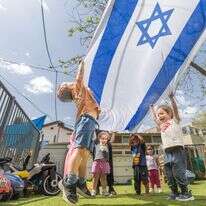 יום העצמאות ה-78 | יוסי אלוני - פלאש 90