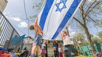 יום העצמאות ה-78 | יוסי אלוני - פלאש 90