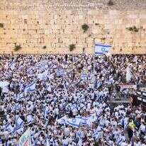 אתר הקרן למורשת הכותל המערבי