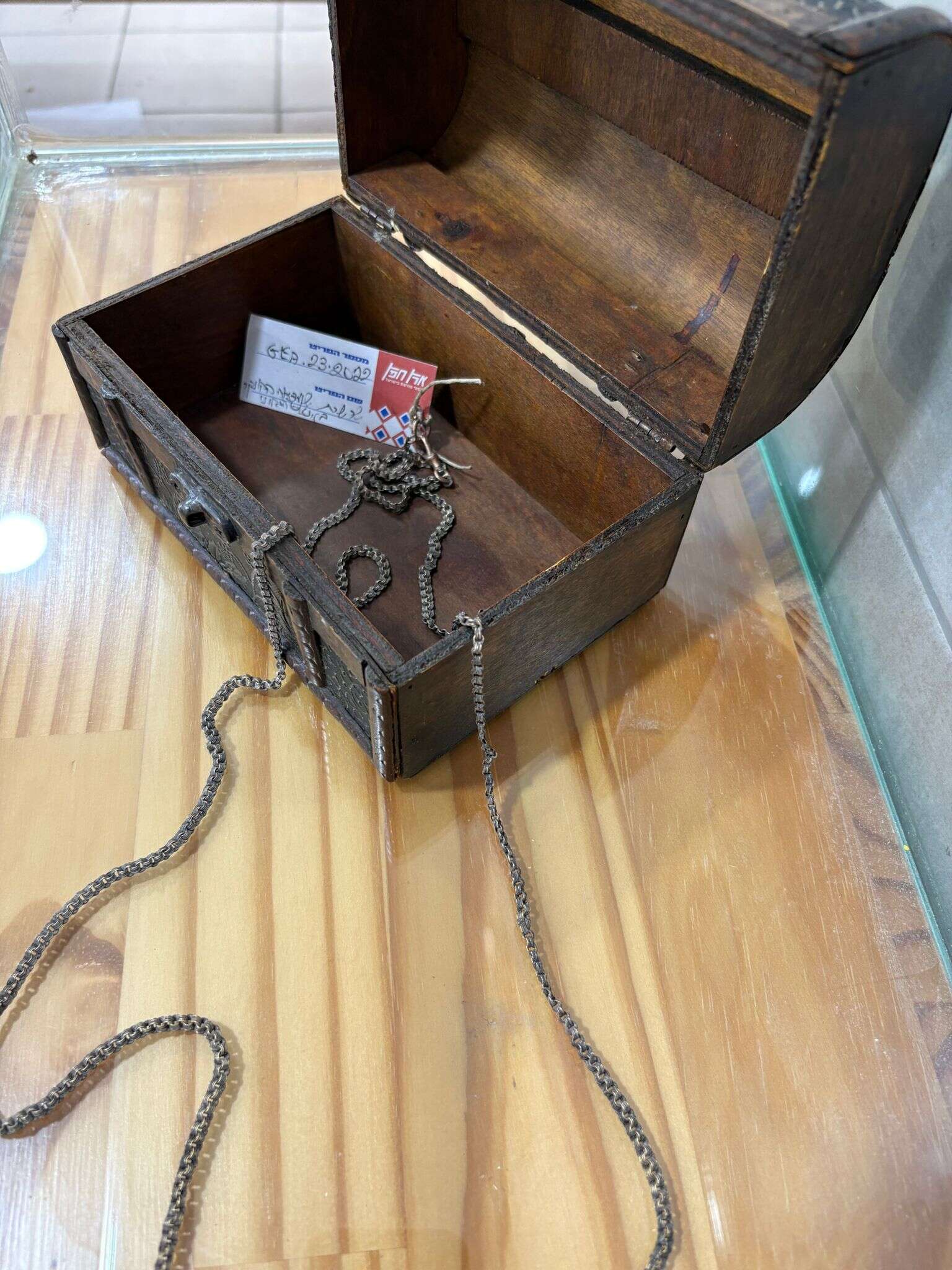 השרשרת שנמצאה בבונקר | ארכיון גוש עציון