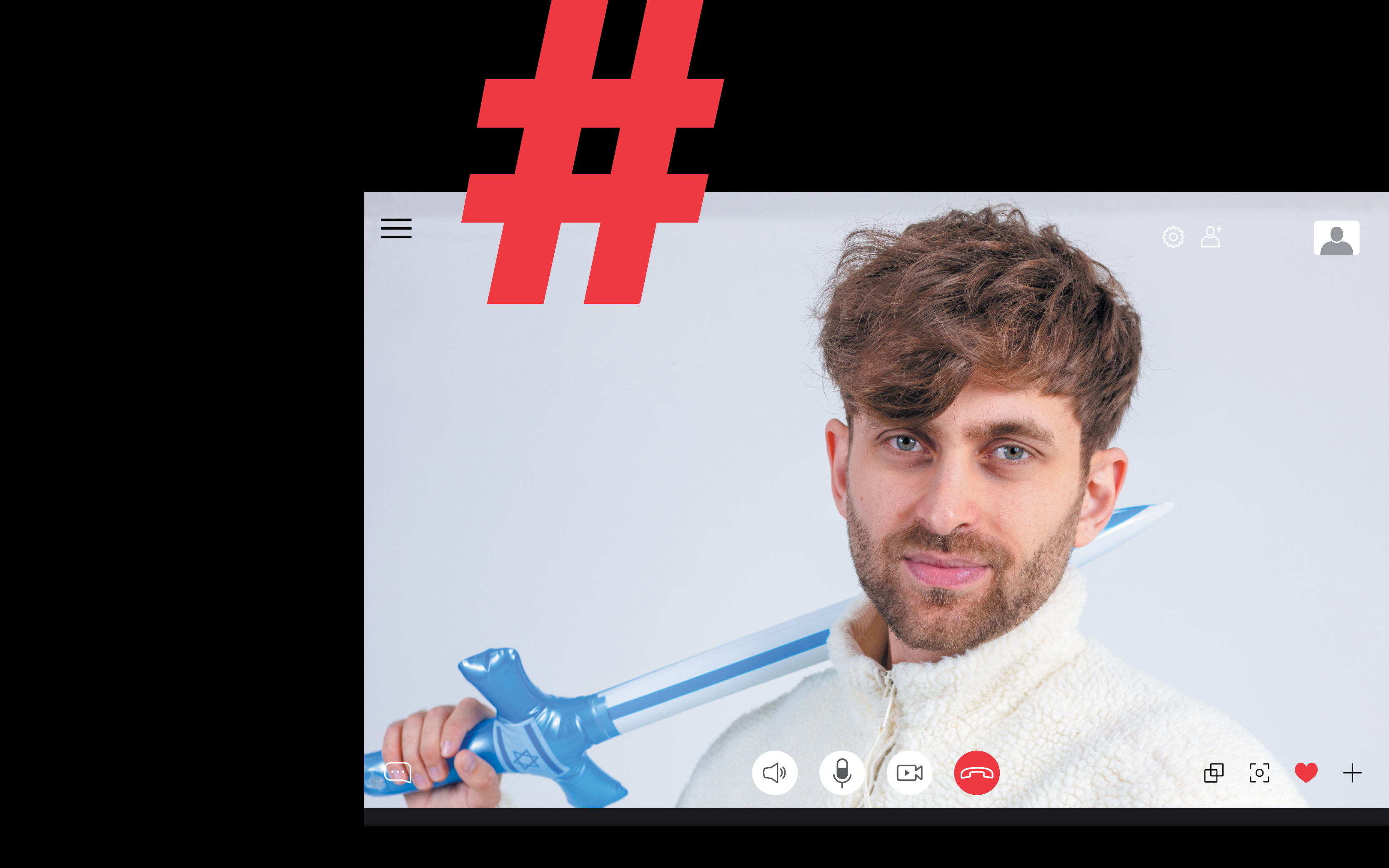 העלה ברשת | אריק סולטן