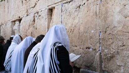 הווי מתלמידיו של אהרון | שאטרסטוק