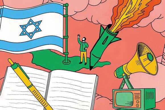 שחררו אותנו