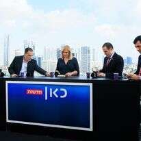 מהדורת חדשות של כאן 11 | משה שי - פלאש 90