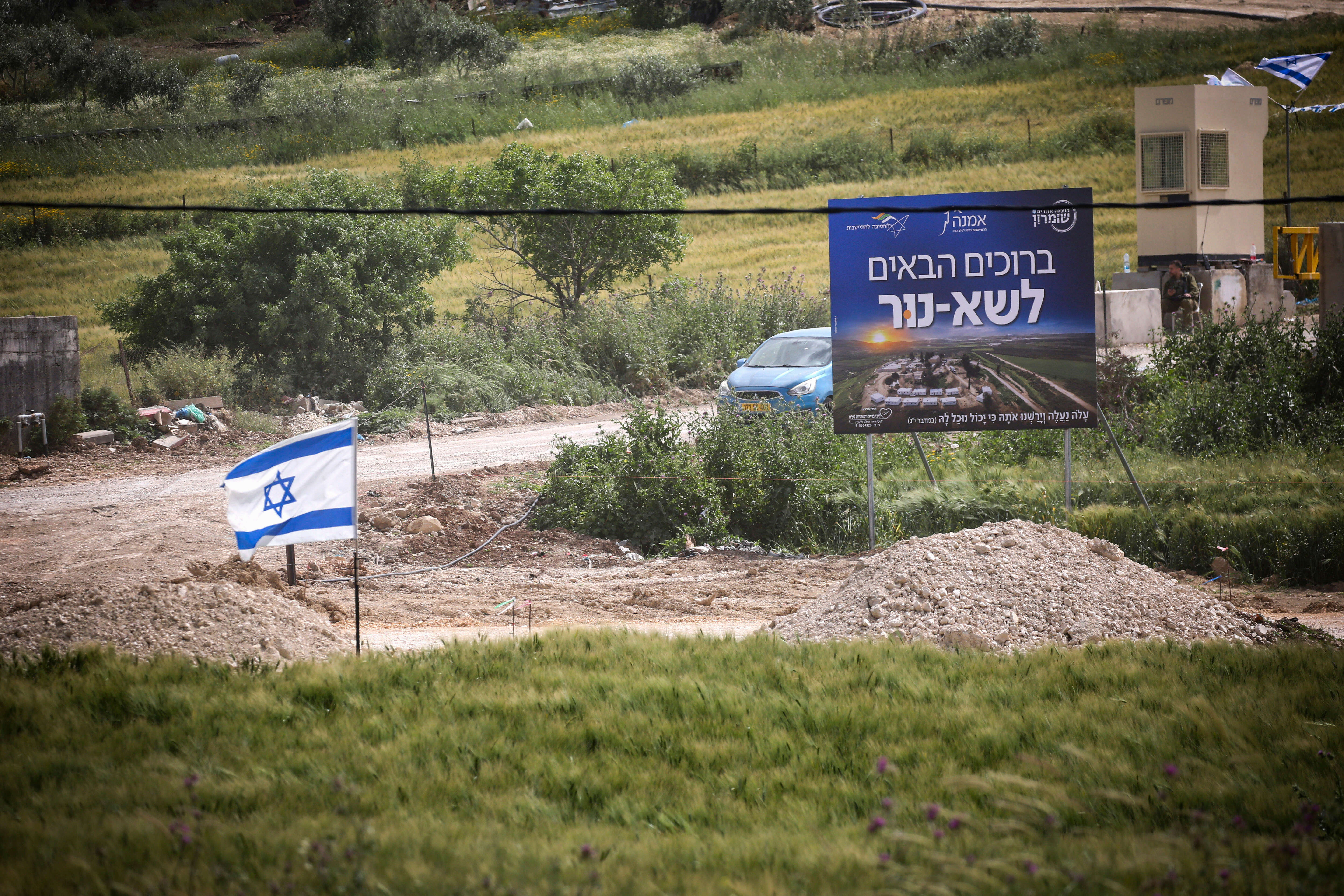 תוכנית ההתנתקות מתה: ביקור בשא-נור המתחדשת