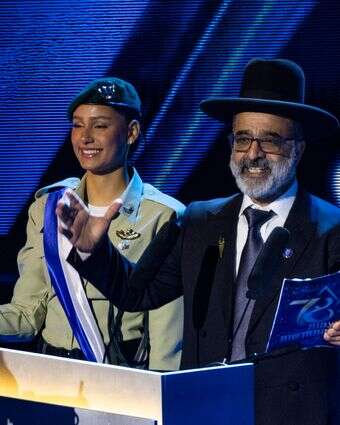 הרב זרביב בהדלקת המשואה בטקס יום העצמאות, השבוע | חיים גולדברג, פלאש 90