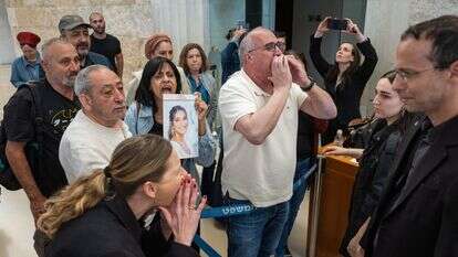 משפחות שכולות מתנגדות לוועדת חקירה ממלכתית, מחוץ לדיון בעתירה בדרישה להקים ועדת חקירה ממלכתית לטבח ב-7 באוקטובר | יונתן זינדל -פלאש 90