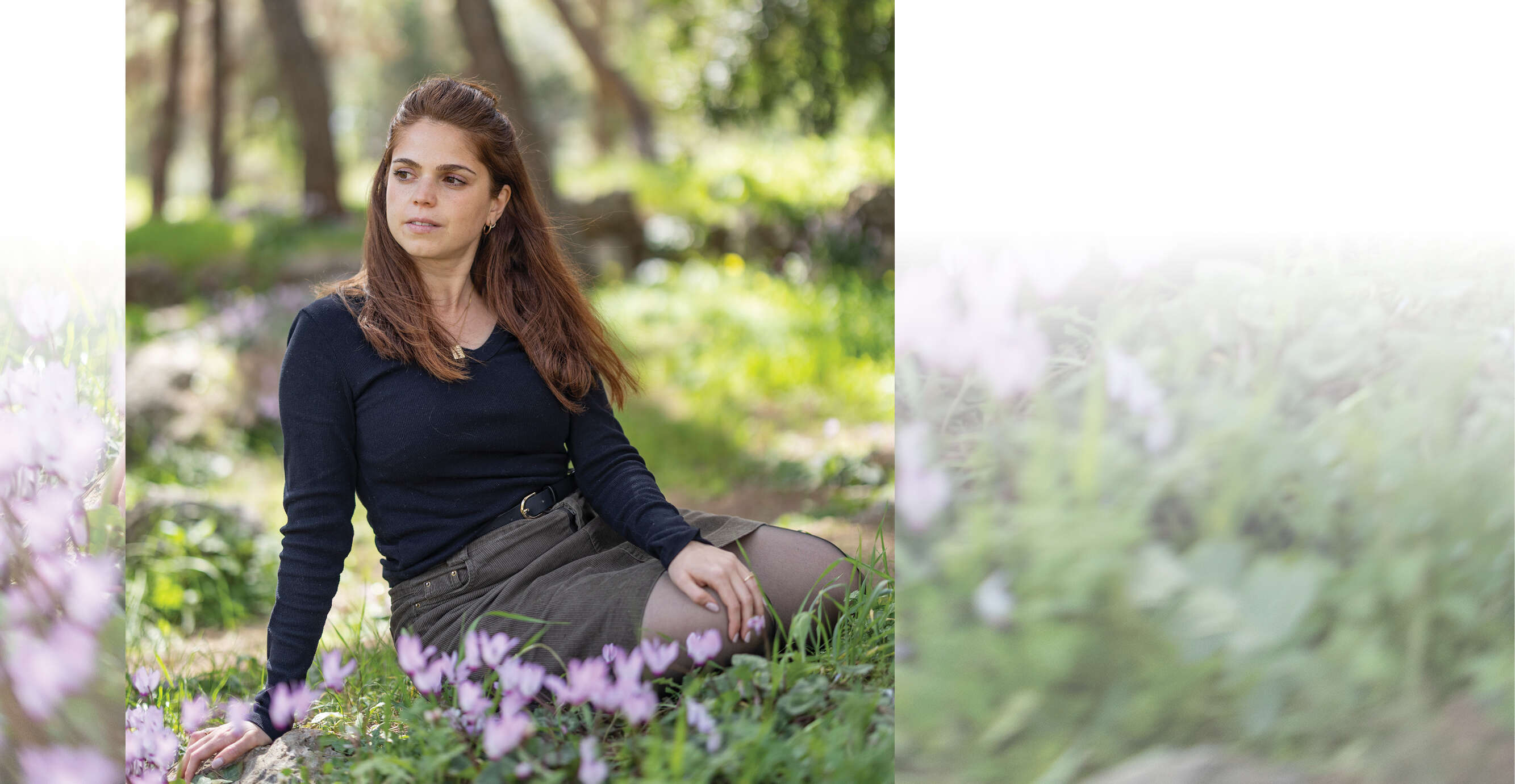 הדר נולר | נעמה שטרן