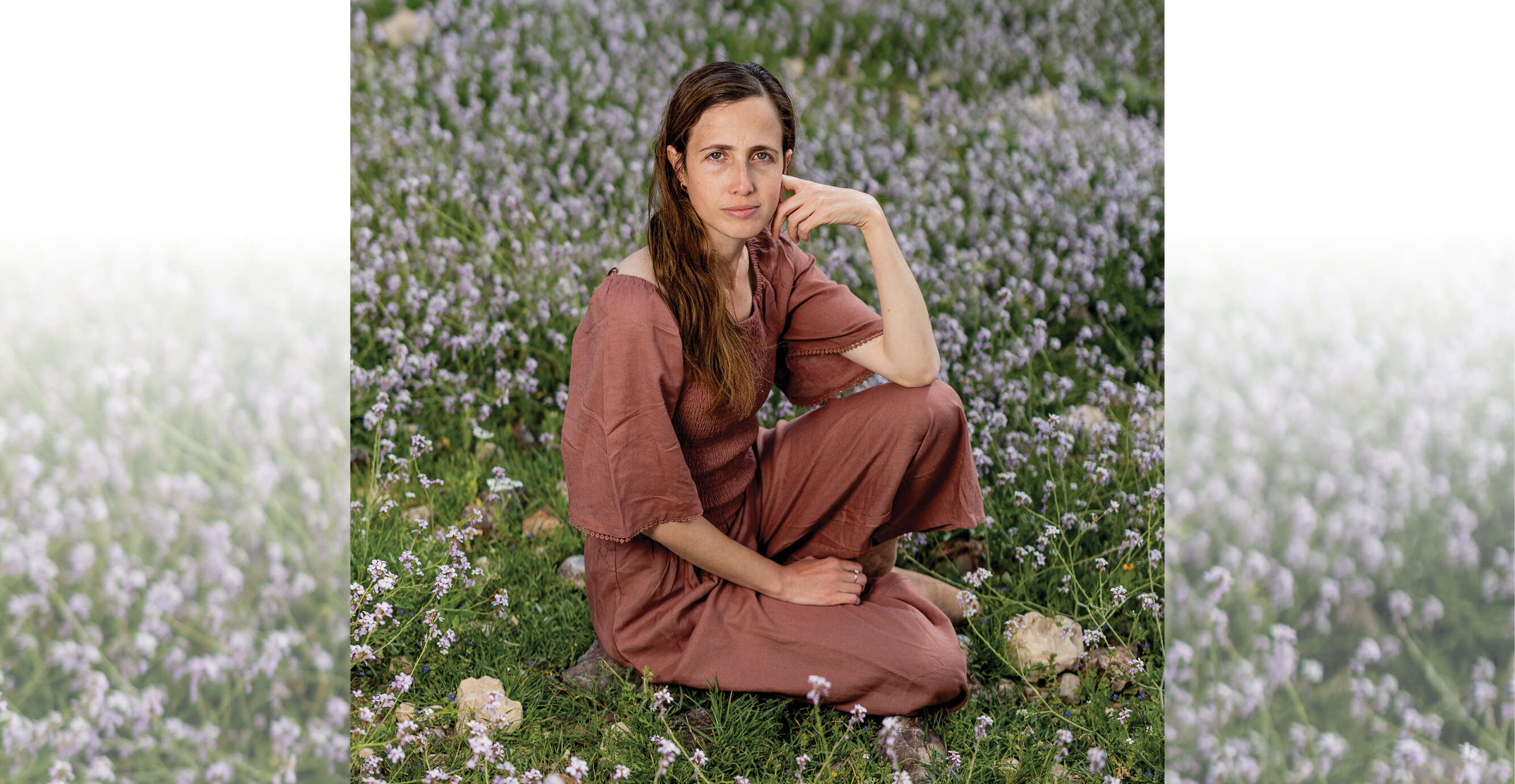 שיר ניימן | נעמה שטרן