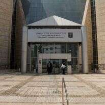 לשיפוטכם דף הבית | אייל מרגולין - ג'יני