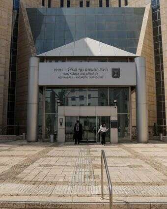 לשיפוטכם דף הבית | אייל מרגולין - ג'יני