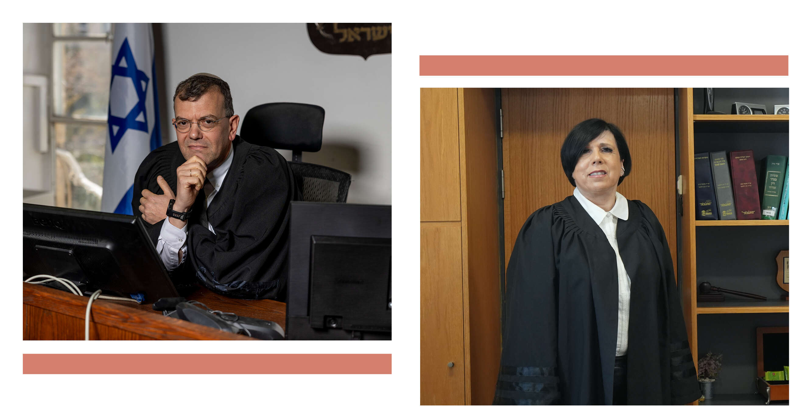 אייל מרגולין - ג'יני, נעמה שטרן