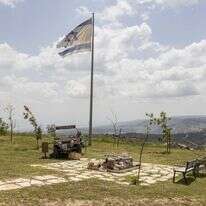 חוות גבעות עולם | נעמה שטרן