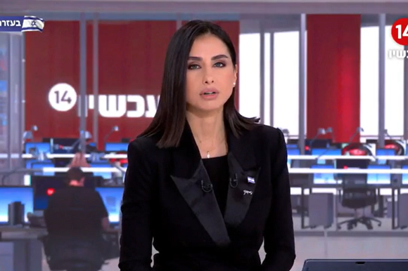 הישג שאי אפשר לזלזל בו. המהדורה המרכזית של ערוץ 14 | צילום מסך