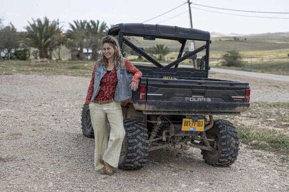 חוות עינות קדם | נעמה שטרן