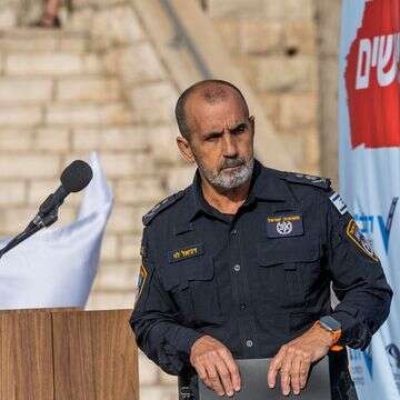 מפכ"ל המשטרה, רב ניצב דני לוי | חיים גולדברג, פלאש 90