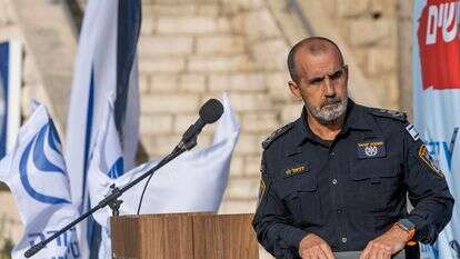 מפכ"ל המשטרה, רב ניצב דני לוי | חיים גולדברג, פלאש 90