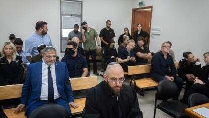 השר איתמר בן גביר בבית המשפט | חיים גולדברג, פלאש 90