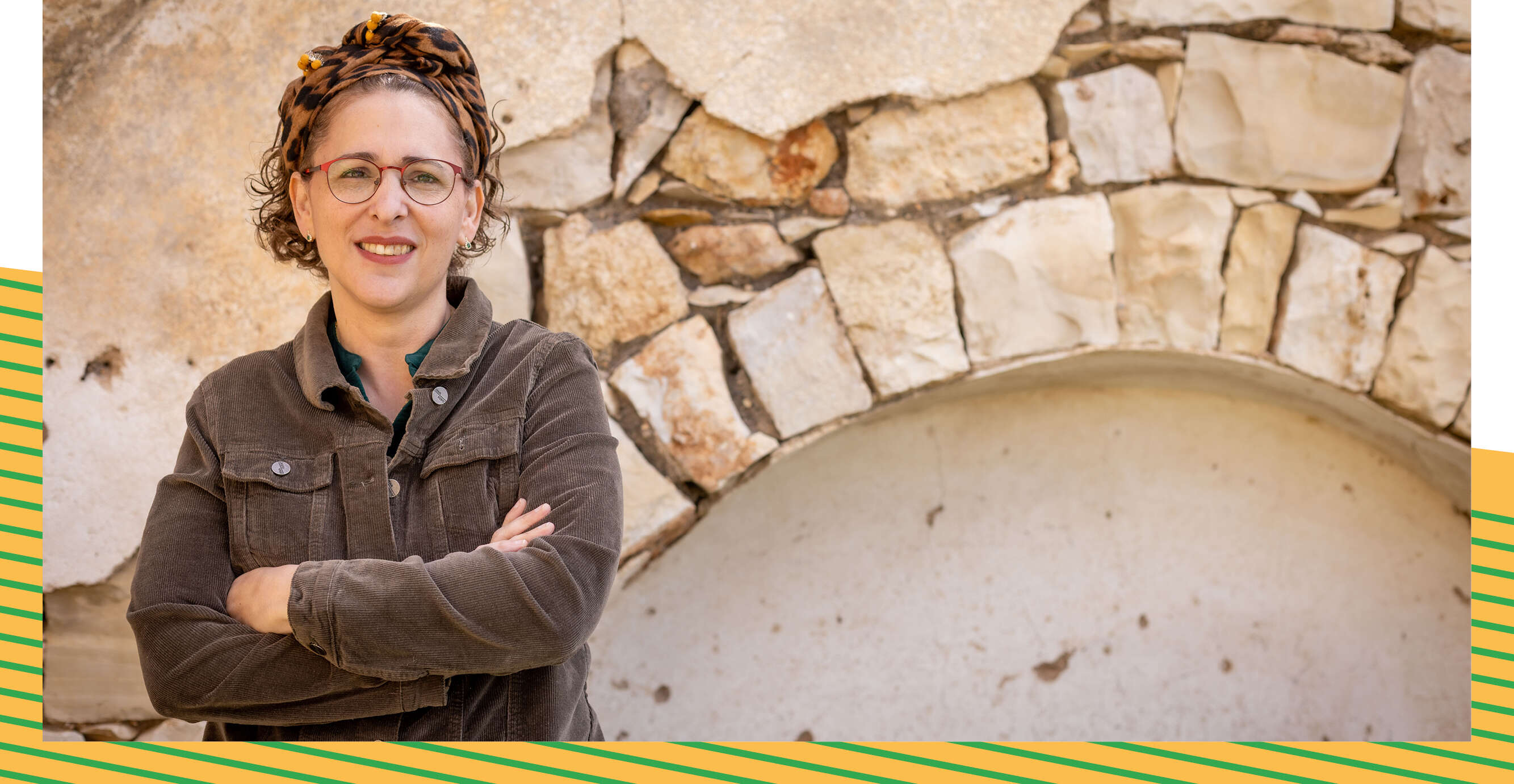 גליה שיזף | אריק סולטן