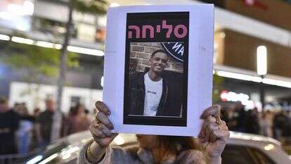 שלט "סליחה" מהנרצח, ימנו בנימין זלקה ז"ל | אבשלום ששוני, פלאש 90