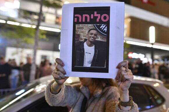 שלט "סליחה" מהנרצח, ימנו בנימין זלקה ז"ל | אבשלום ששוני, פלאש 90