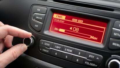 רדיו. אילוסטרציה | שאטרסטוק