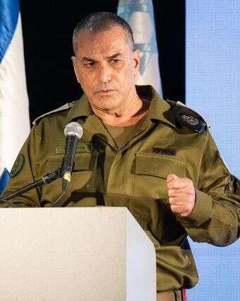 הרמטכ"ל אייל זמיר בכנס הפיקוד הבכיר של צה"ל | דובר צה"ל הרמטכ"ל אייל זמיר בכנס הפיקוד הבכיר של צה"ל | דובר צה"ל