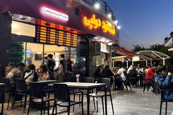 נשים באיראן | AFP