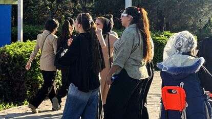 נשים באיראן | AFP