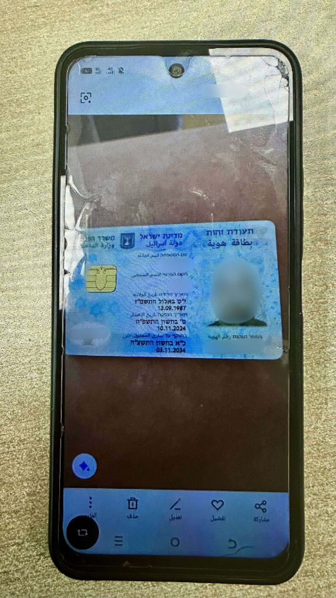 נהג משאית פלסטיני התחזה לישראלי | משטרת ישראל