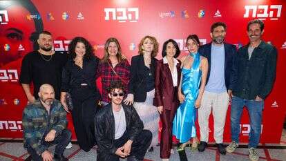 חברי סדרת הטלוויזיה "הבת" | נדב צור