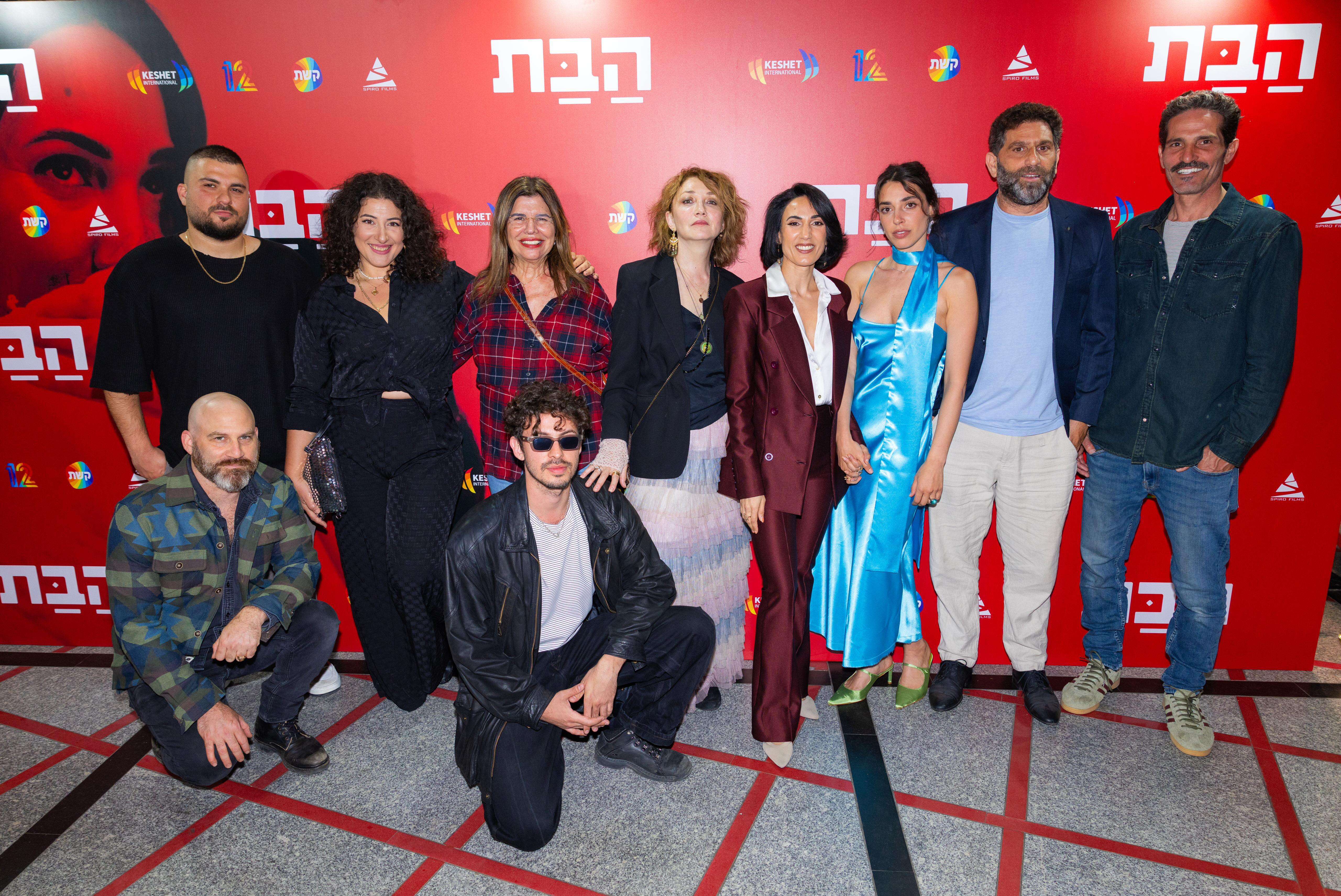 „הבת”: סדרת הטלוויזיה הישראלית החדשה שנמכרה לאפל TV