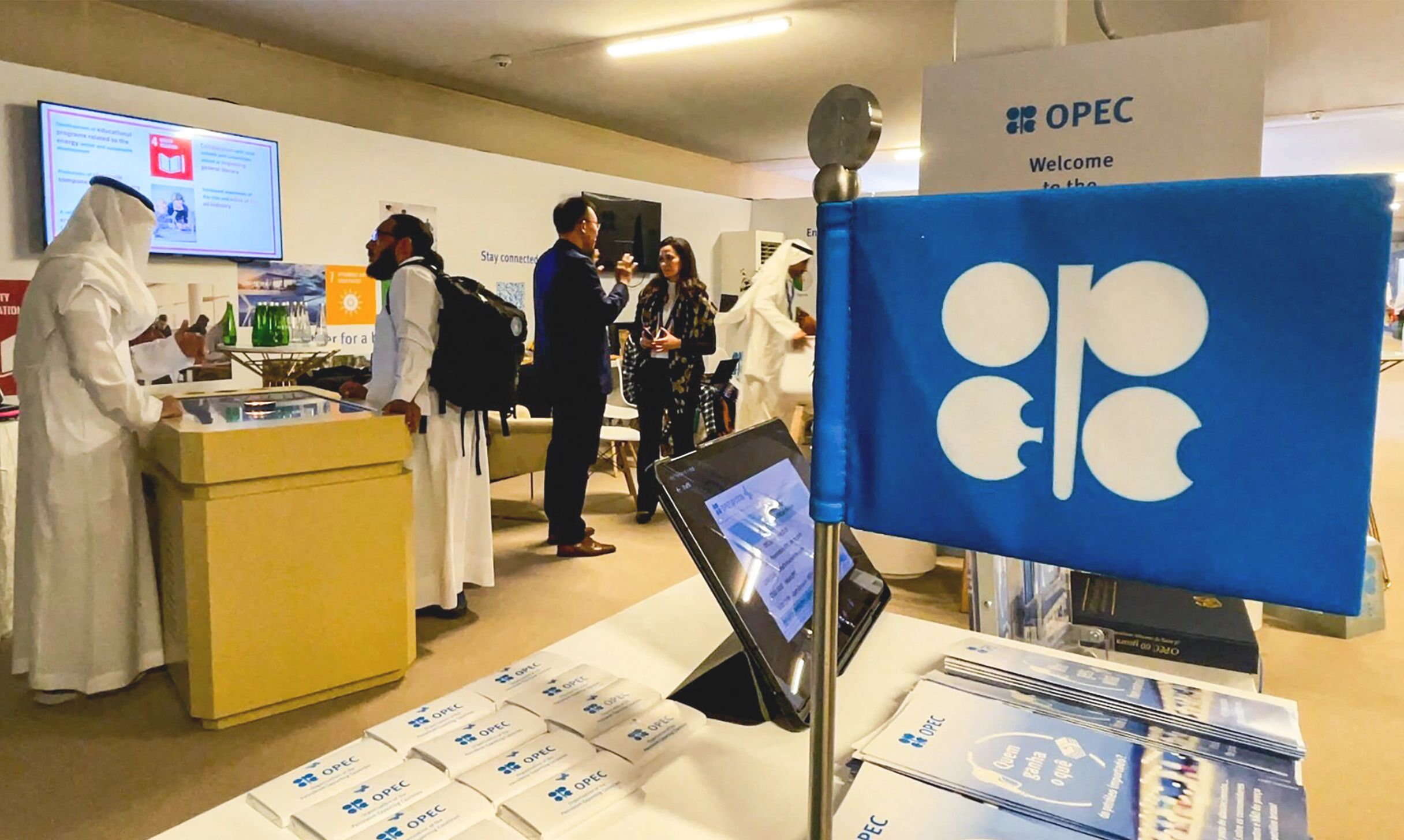 תערוכת OPEC באבו דאבי ב-2023 | AFP