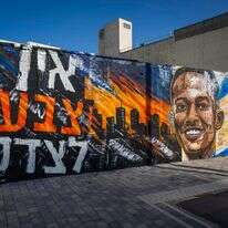 גרפיטי באשדוד לזכר ימנו בנימין זלקה, שנדקר למוות על ידי בני נוער בליל יום העצמאות | לירון מולדובן, פלאש 90