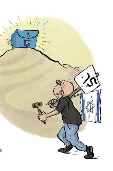 איור: שי צ'רקה