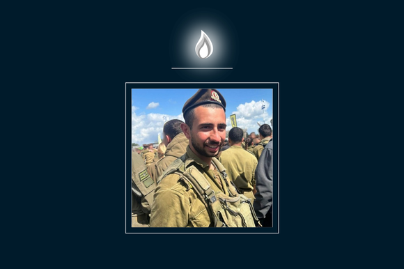 ליאם בן חמו הי"ד, לוחם גדוד 13 שנפל בדרום לבנון | אתר צה"ל