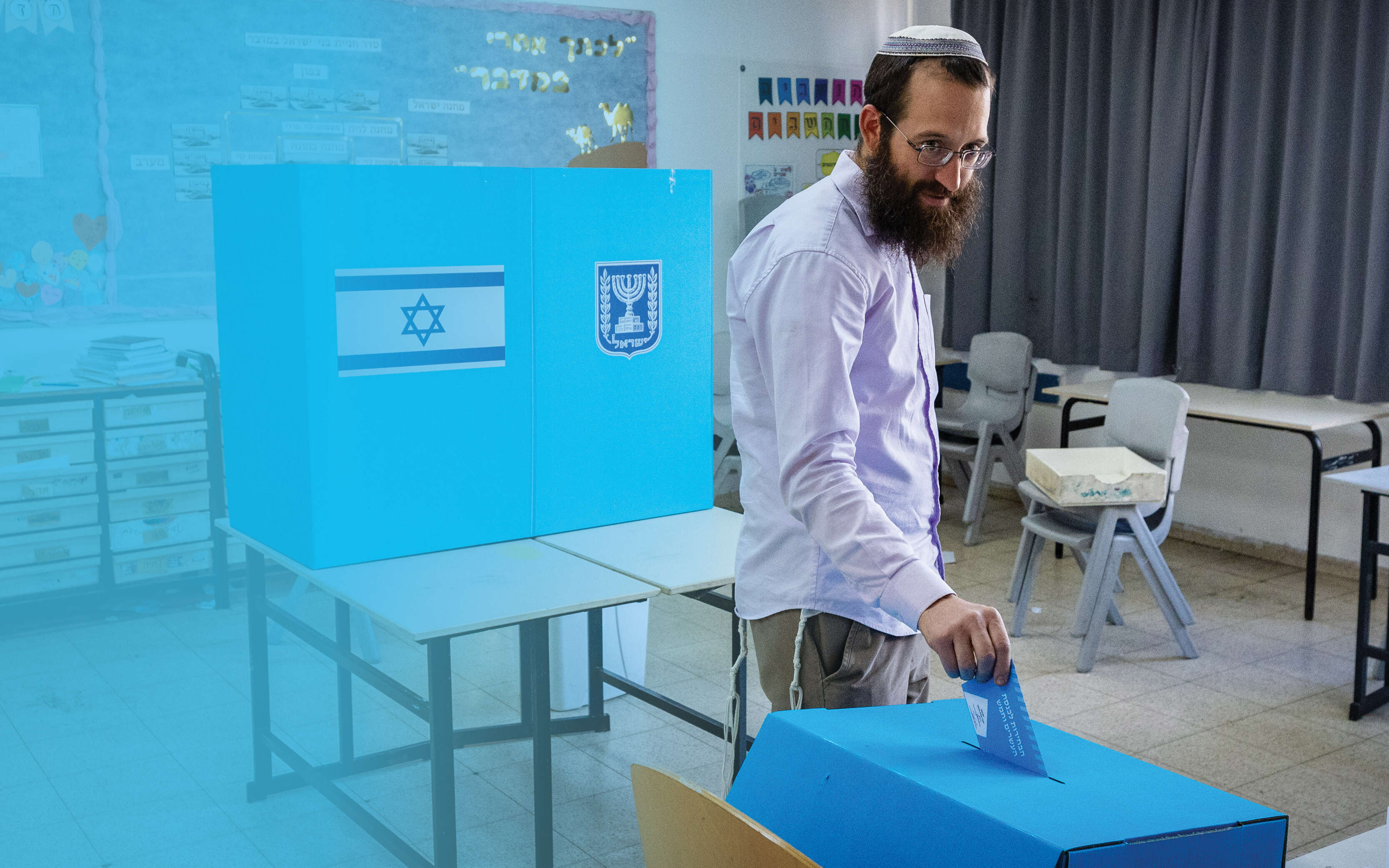 הולכים על קול הכיפה | אוליבייה פיטוסי, פלאש 90
