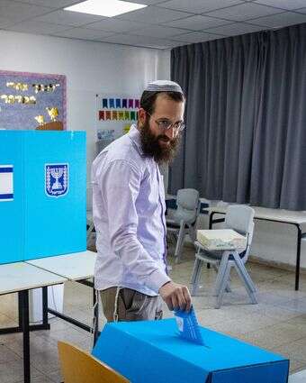 הולכים על קול הכיפה דף הבית | אוליבייה פיטוסי, פלאש 90